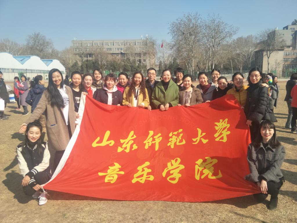 慶三八婦女節(jié)，巾幗建功立業(yè)標(biāo)兵座談與趣味運動會活動報道