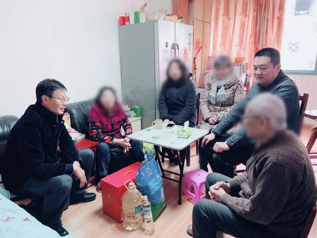 學(xué)院春節(jié)送溫暖活動啟動
