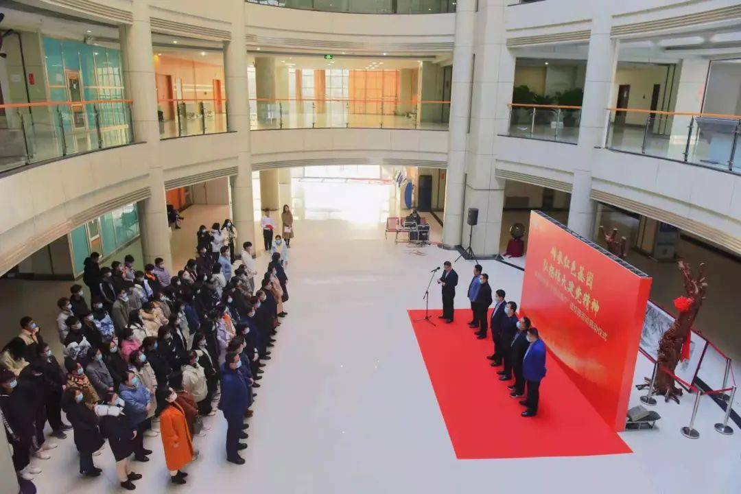 紅色云展廳進(jìn)校園活動(dòng)啟動(dòng)儀式在我院隆重舉行