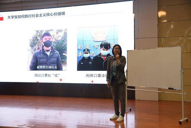 我院思政課教師榮獲山東省職教學(xué)會萌新磨課總決賽一等獎榮譽(yù)揭曉