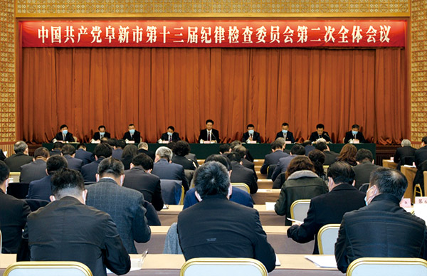 市委常委于瑞波到我院宣講黨的十九屆六中全會精神內(nèi)容解讀
