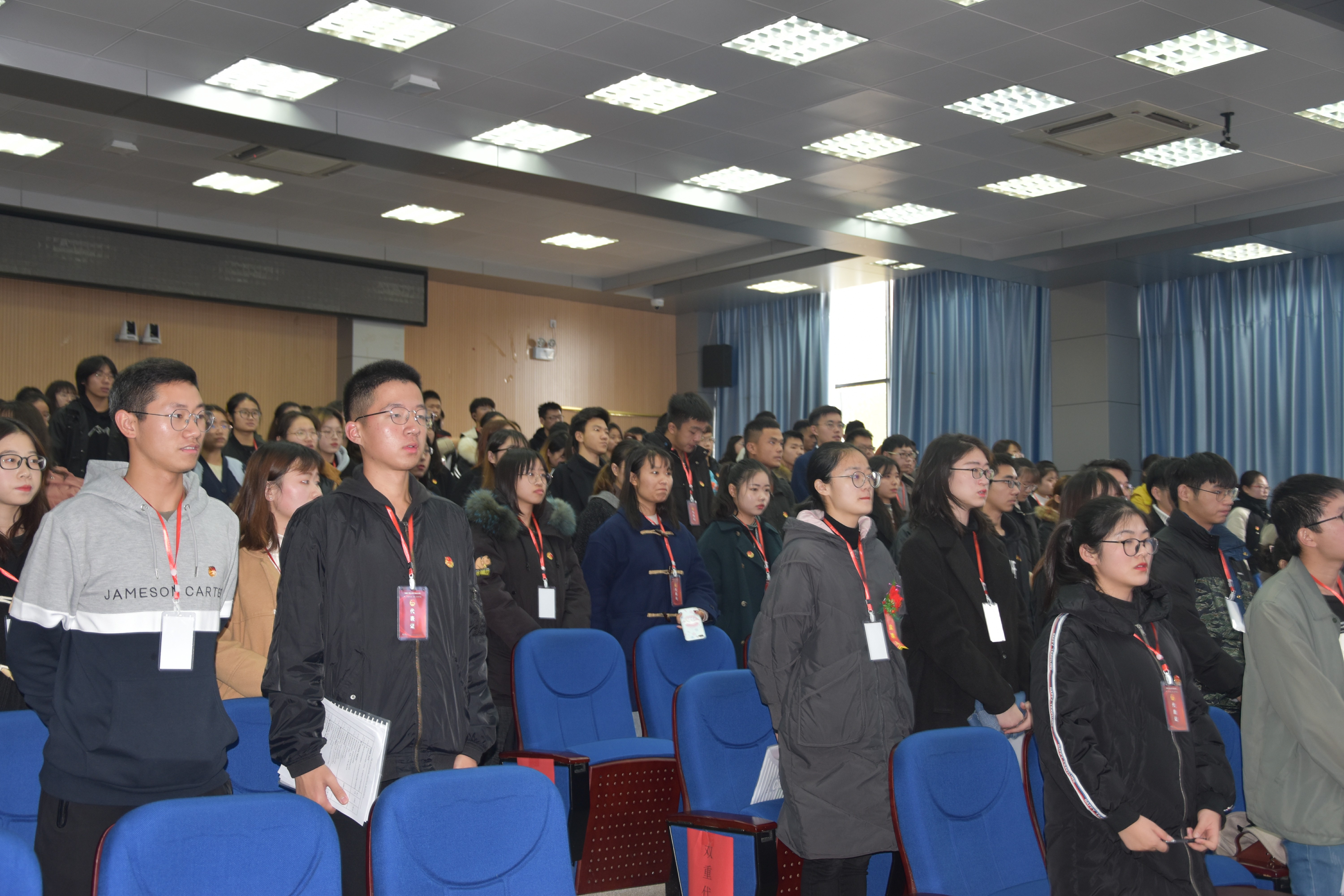 我院第二次學(xué)生代表大會(huì)順利召開