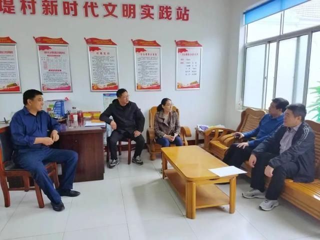省莊鎮(zhèn)安家莊村開展新時代文明實踐共建活動，我院積極參與結(jié)對共建工作