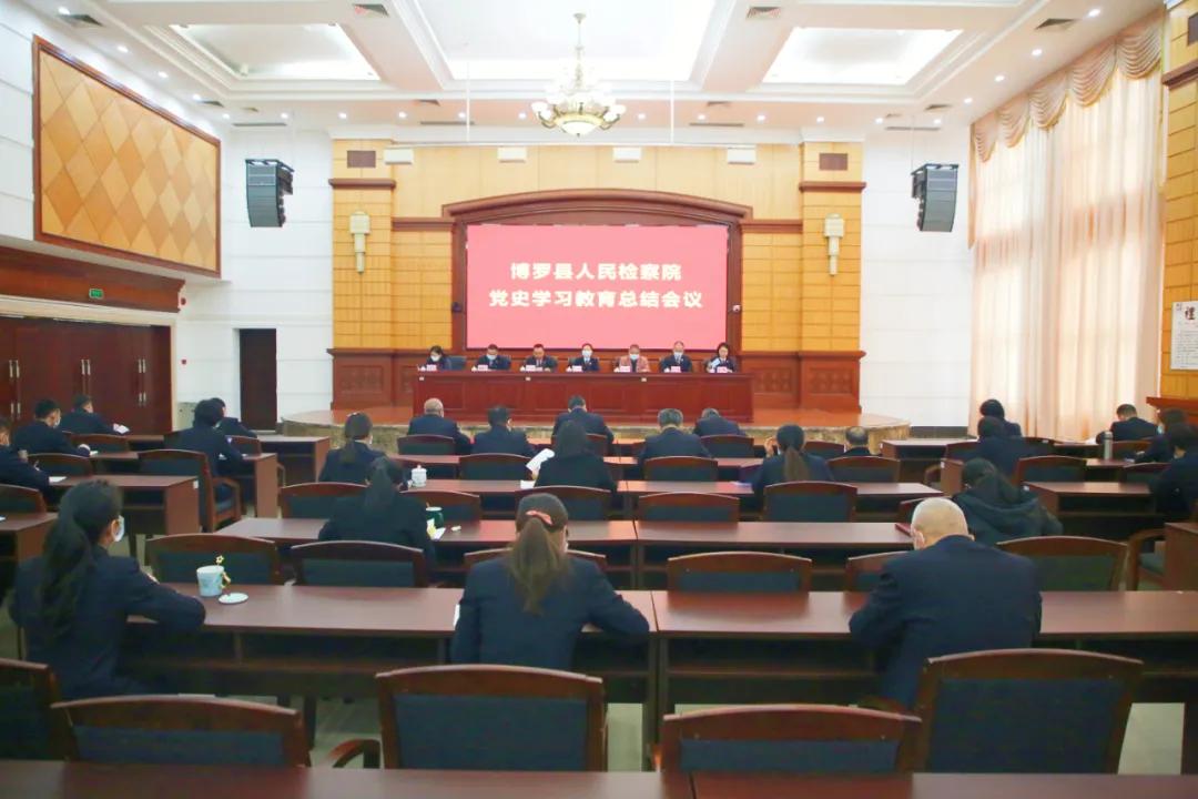 省委黨史學(xué)習(xí)教育巡回指導(dǎo)組來(lái)我院調(diào)研，深化指導(dǎo)交流工作