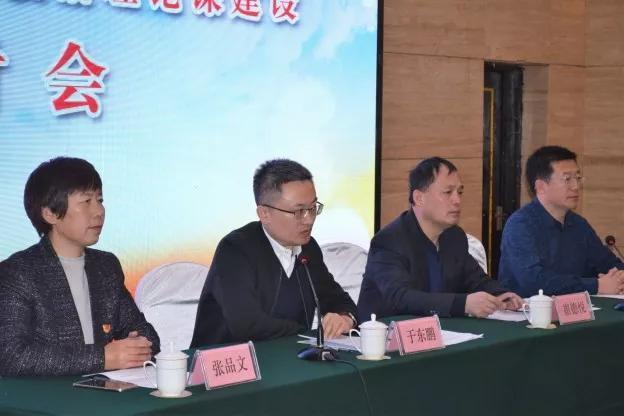 學(xué)院課程思政建設(shè)研討會(huì)及公開(kāi)課，探索思政教育多元化路徑