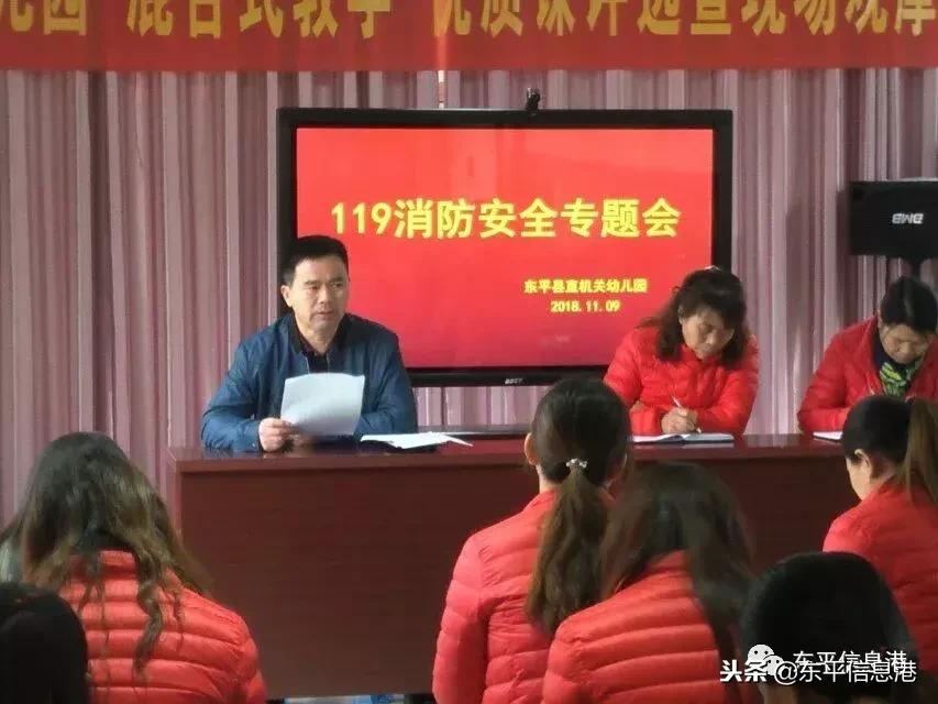 學(xué)院消防責(zé)任落實(shí)與安全風(fēng)險(xiǎn)防控，消防疏散演練活動(dòng)紀(jì)實(shí)