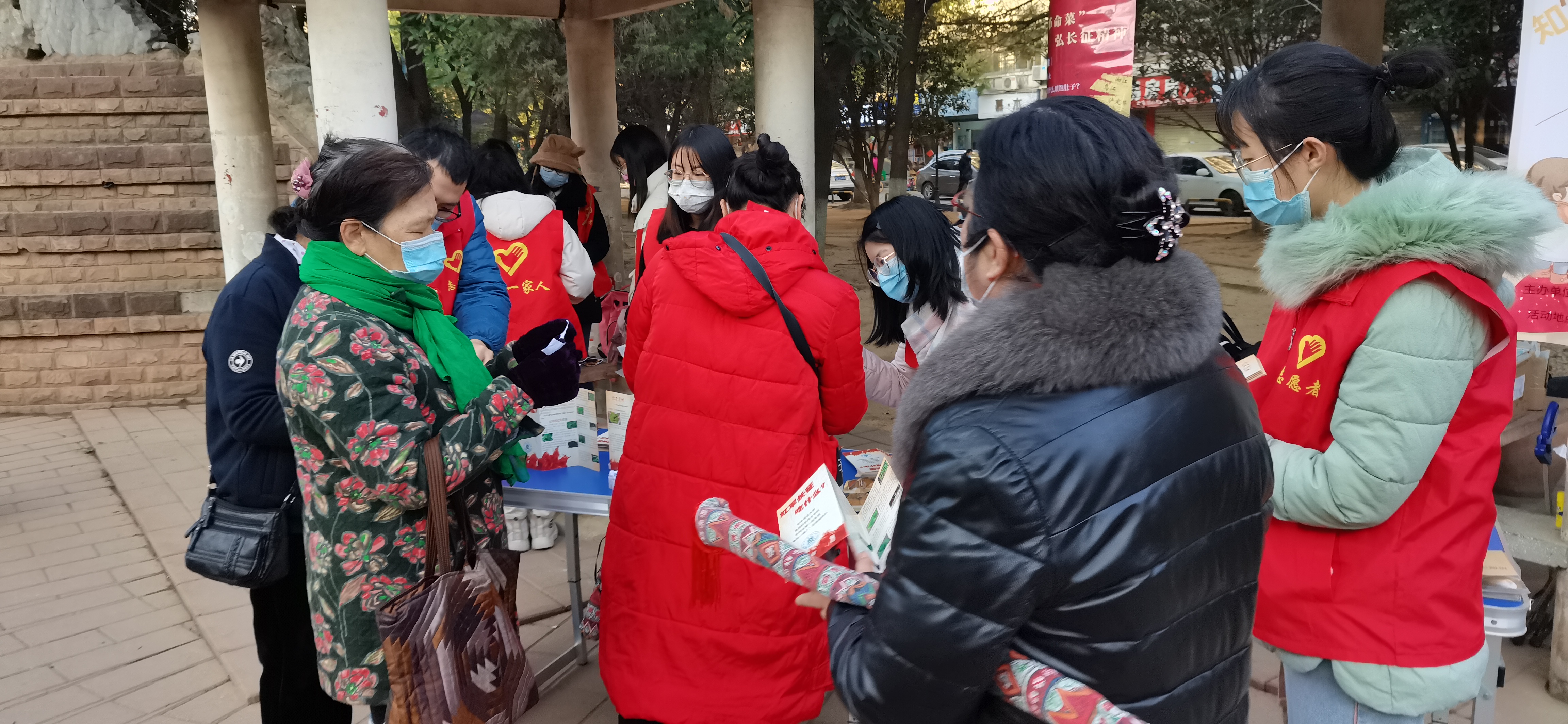 學(xué)院職工積極參與如康家園籌款行動
