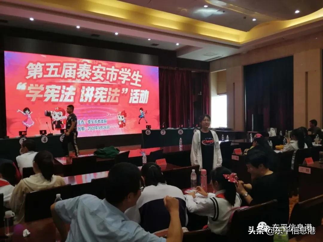 泰安市中級人民法院民商事調(diào)解速裁團隊深度解讀民法典進校園活動