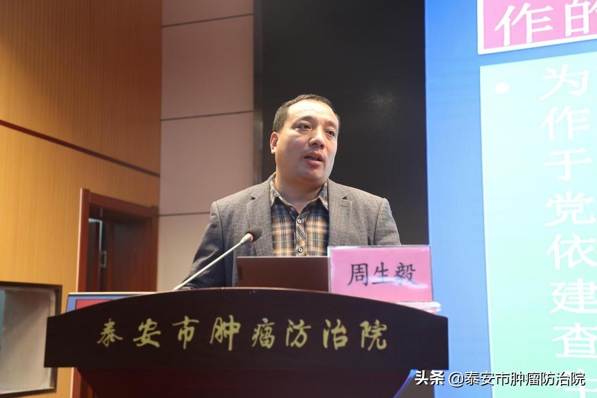 泰安市中級人民法院民商事調(diào)解速裁團隊開展民法典進校園活動的深度解讀