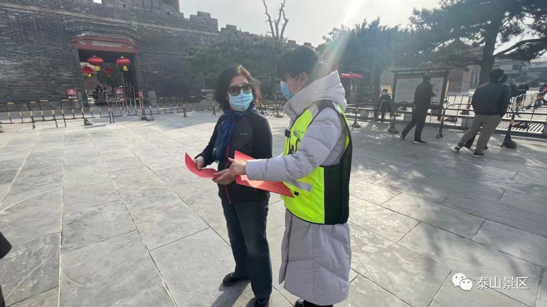 泰安市中級人民法院民商事調(diào)解速裁團隊開展民法典進校園活動的深度解讀