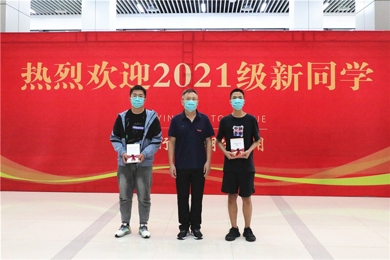 熱烈迎接2021級新生，7561名新同學共啟新征程