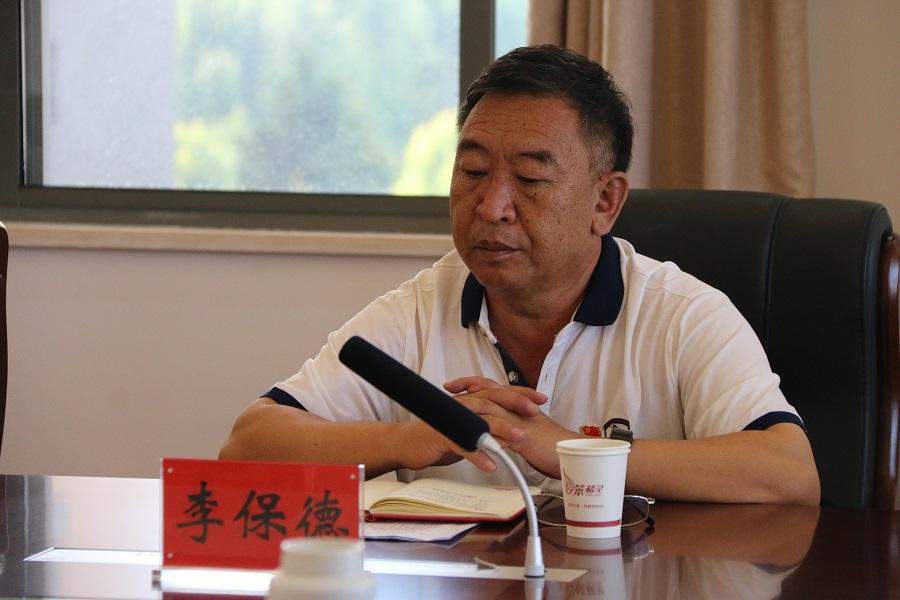 機(jī)關(guān)第一黨支部召開(kāi)黨史學(xué)習(xí)教育專題組織生活會(huì)