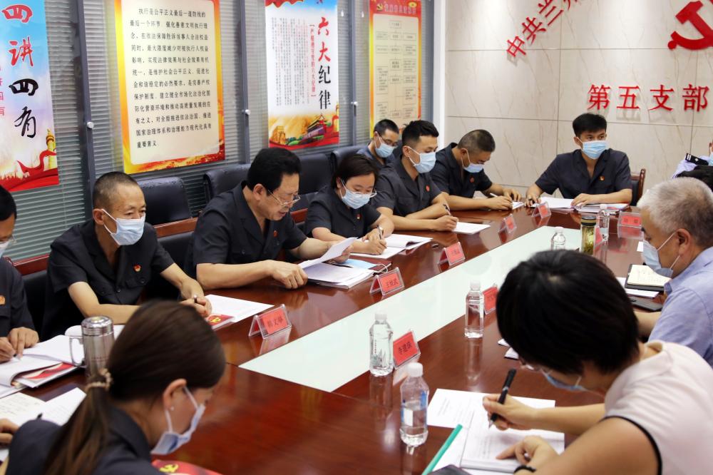 機(jī)關(guān)第一黨支部召開(kāi)黨史學(xué)習(xí)教育專題組織生活會(huì)