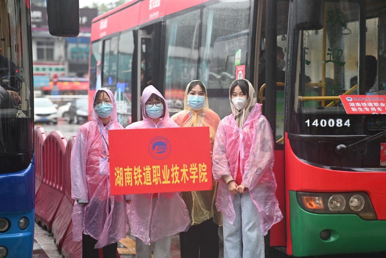 我院承辦山東省高職院校思政課程建設(shè)論壇暨山東省職業(yè)院校2021年度萌新磨課會(huì)（第六場(chǎng)）的文章
