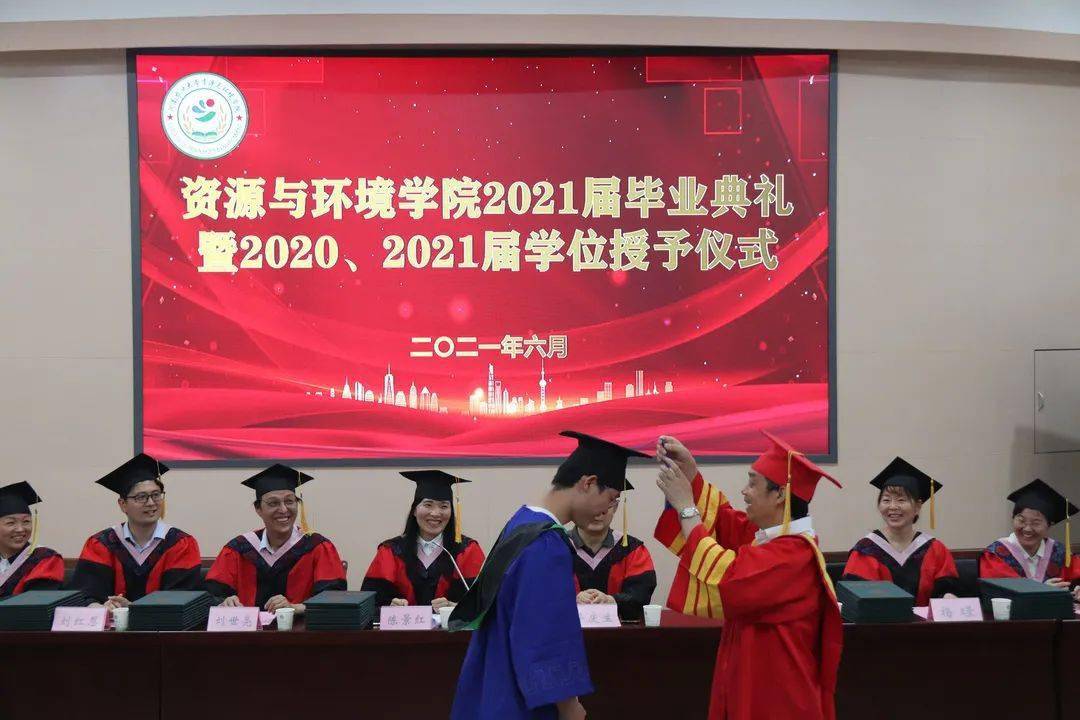 我院舉行盛大的2021屆畢業(yè)生畢業(yè)典禮——鑄就未來，啟航新征程