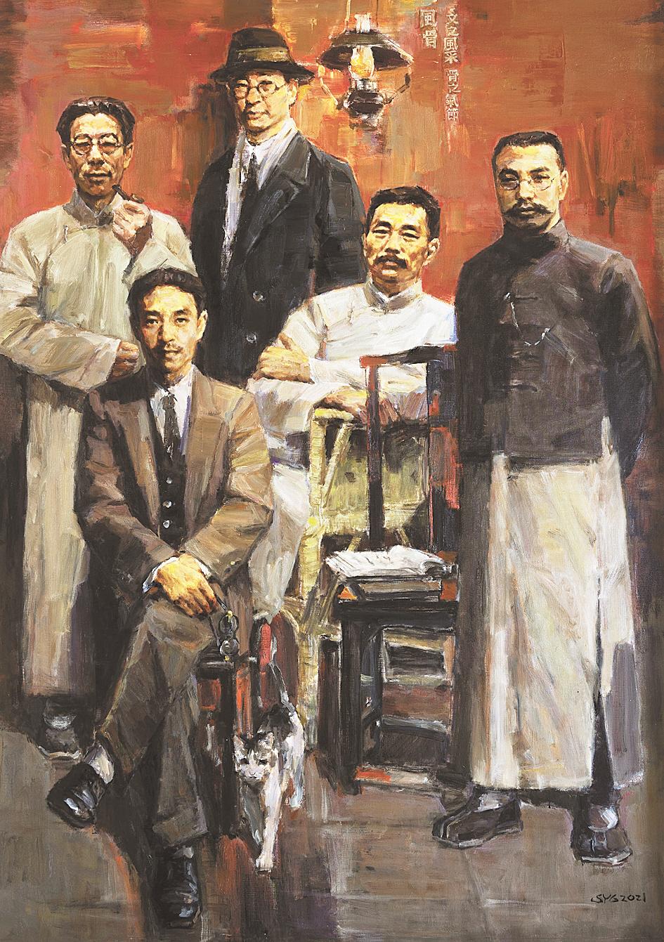 我校教師宋洪波油畫作品入選慶祝中國共產(chǎn)黨成立100周年全國美術(shù)作品展