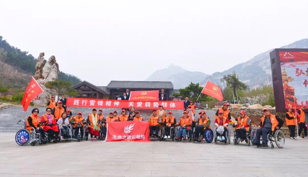 泰安市第五屆殘疾人職業(yè)技能競(jìng)賽在我院圓滿(mǎn)落幕