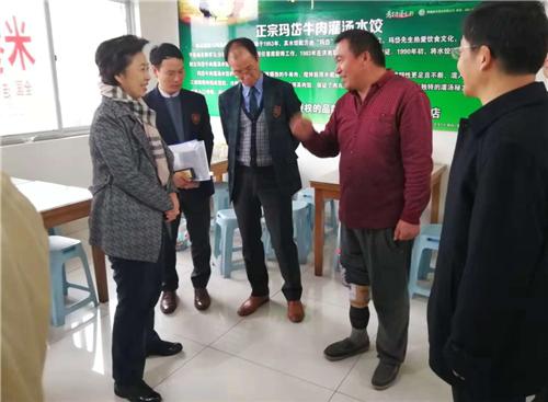 我院成功舉辦泰安市第五屆殘疾人職業(yè)技能競賽