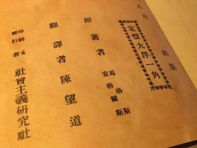 學(xué)院召開(kāi)2021年副科級(jí)以上干部廉政談話會(huì)暨廉政黨課——深化廉政建設(shè)，筑牢思想防線