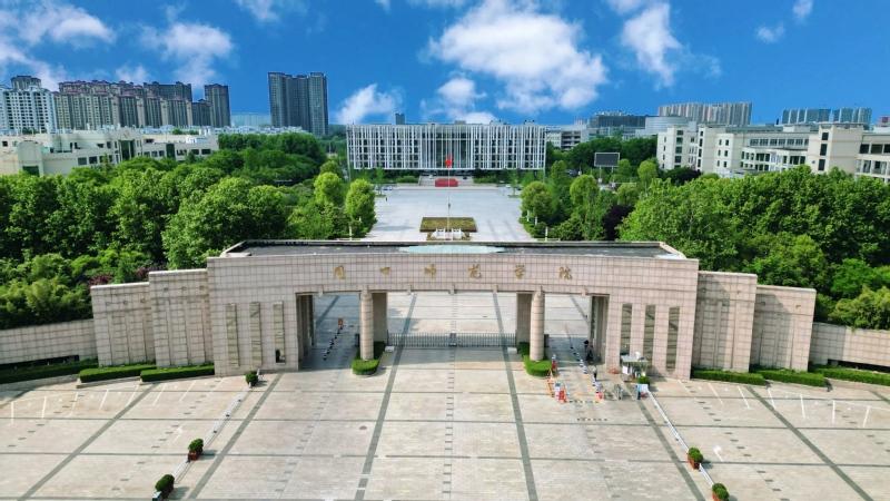 學(xué)院召開文明創(chuàng)建工作推進(jìn)會(huì)，深化文明建設(shè)，共筑美好未來
