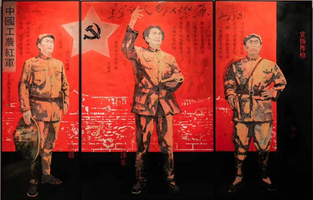 我院舉行傳承紅色文化基因慶祝建黨一百周年書畫攝影展覽