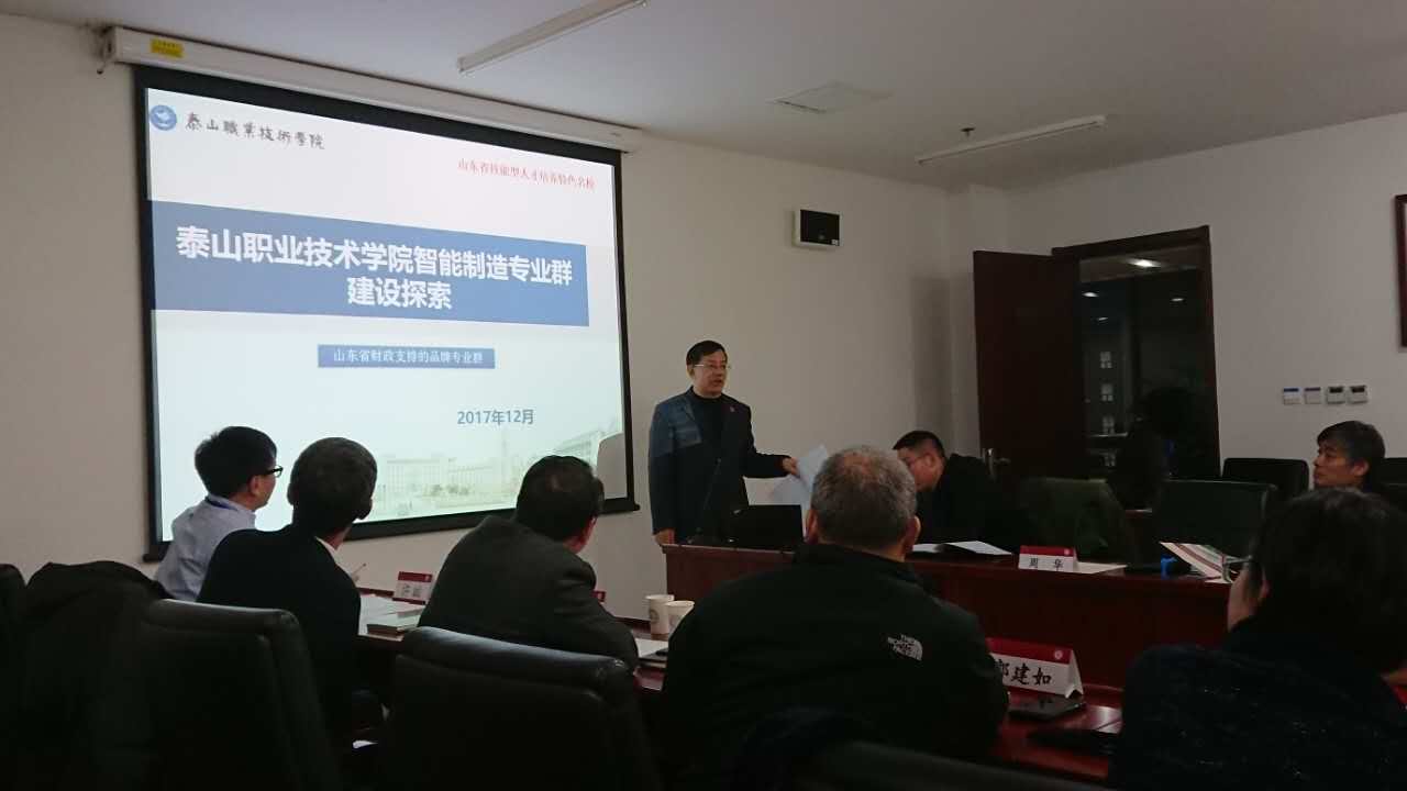 院長(zhǎng)畢于民參加生物系校企合作洽談會(huì)，共謀發(fā)展，深化合作