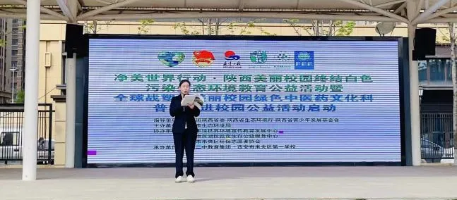 孟津雙語學(xué)校職業(yè)技術(shù)學(xué)院定向培養(yǎng)士官招生溫馨提示