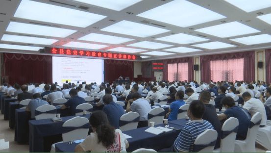 我院開展以泰安紅色文化為專題的黨史學習教育輔導報告會