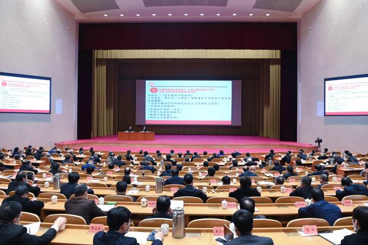 我院開展以泰安紅色文化為專題的黨史學習教育輔導報告會