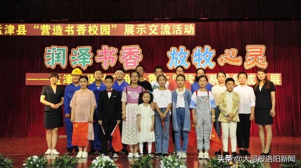孟津雙語學(xué)校職業(yè)技術(shù)學(xué)院召開全面從嚴治黨與黨風(fēng)廉政建設(shè)工作會議，深化責(zé)任擔(dān)當，筑牢清廉防線