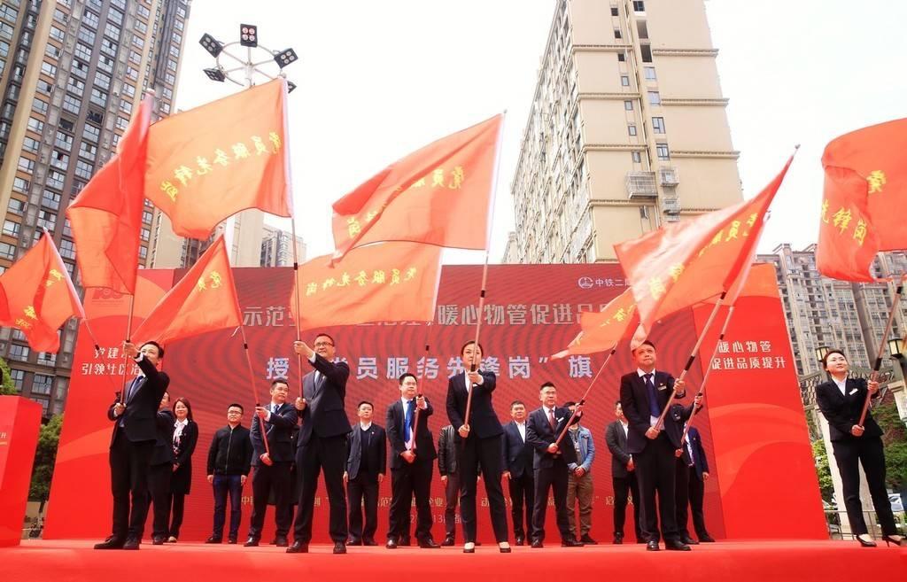 我院召開全院慶祝建黨100周年系列學(xué)生活動(dòng)啟動(dòng)儀式