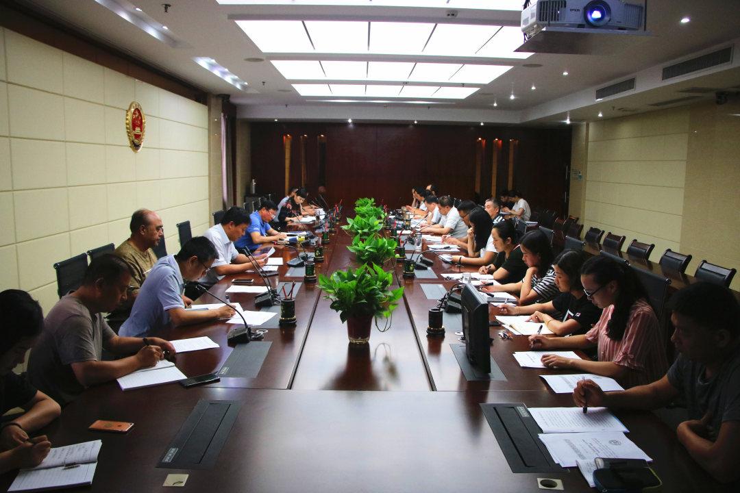 攜手共創(chuàng)文明未來，我院召開文明創(chuàng)建部署會（2021年）
