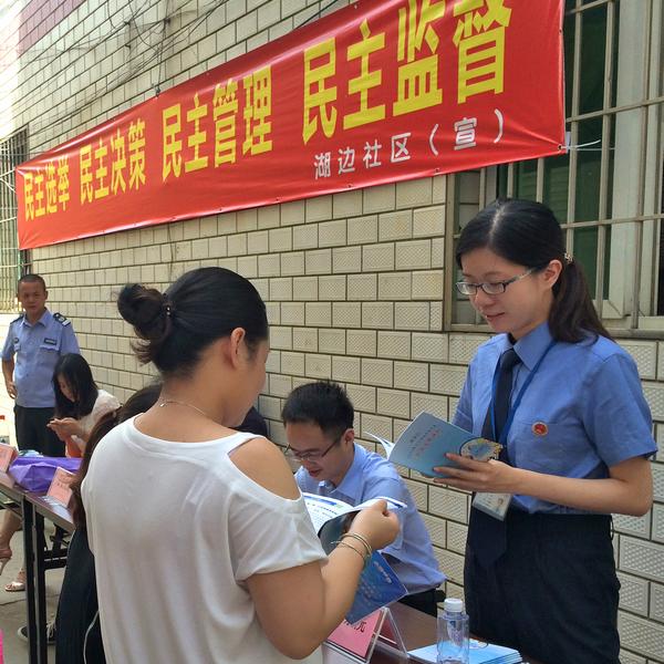我院開展女職工維權(quán)月活動，守護女性權(quán)益，促進(jìn)和諧共生