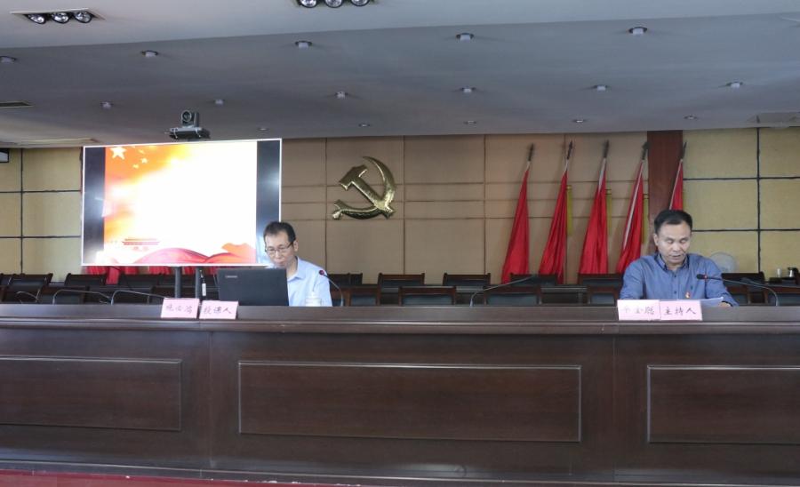我院組織集中觀看黨史學(xué)習(xí)教育中央宣講團(tuán)首場報(bào)告會(huì)