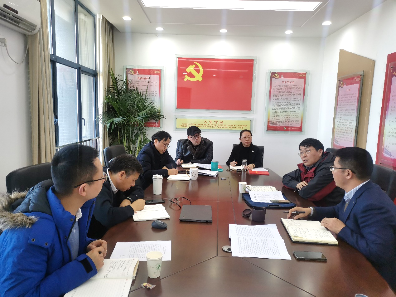 我院機關(guān)黨委民主生活會，深化交流，自我提升