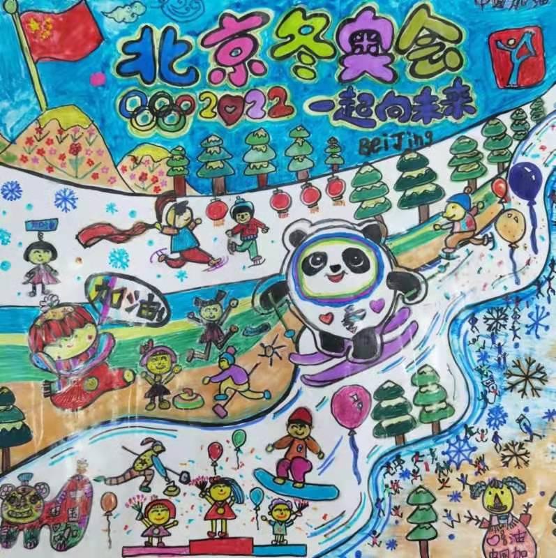 山東省第六屆大學生藝術展演活動，我院榮耀時刻，藝術之光照亮青春舞臺