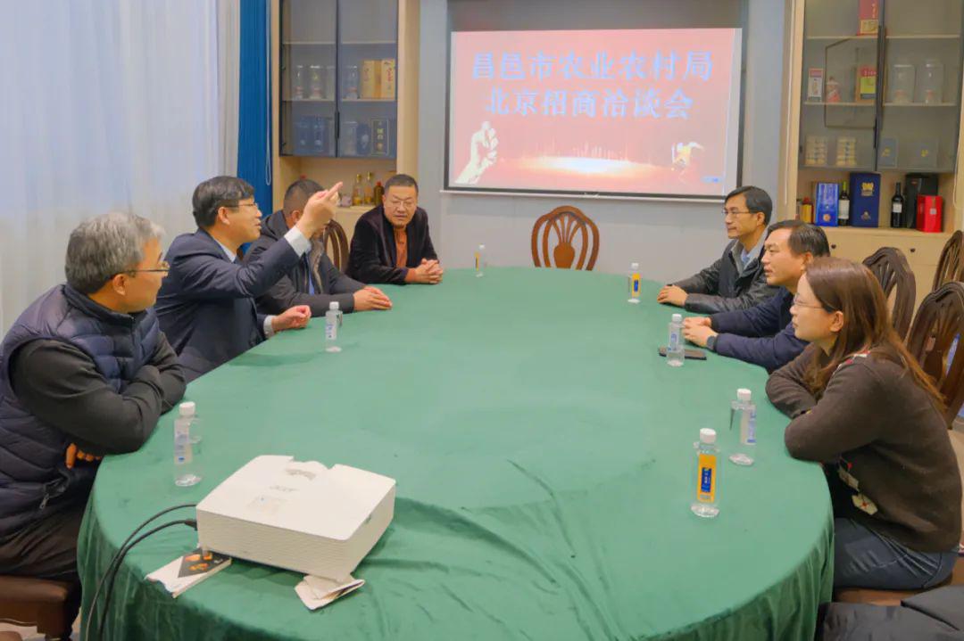 趙京嵐同志榮聘為市政協(xié)特聘專家，共謀農(nóng)業(yè)農(nóng)村發(fā)展大計(jì)座談交流會(huì)舉行
