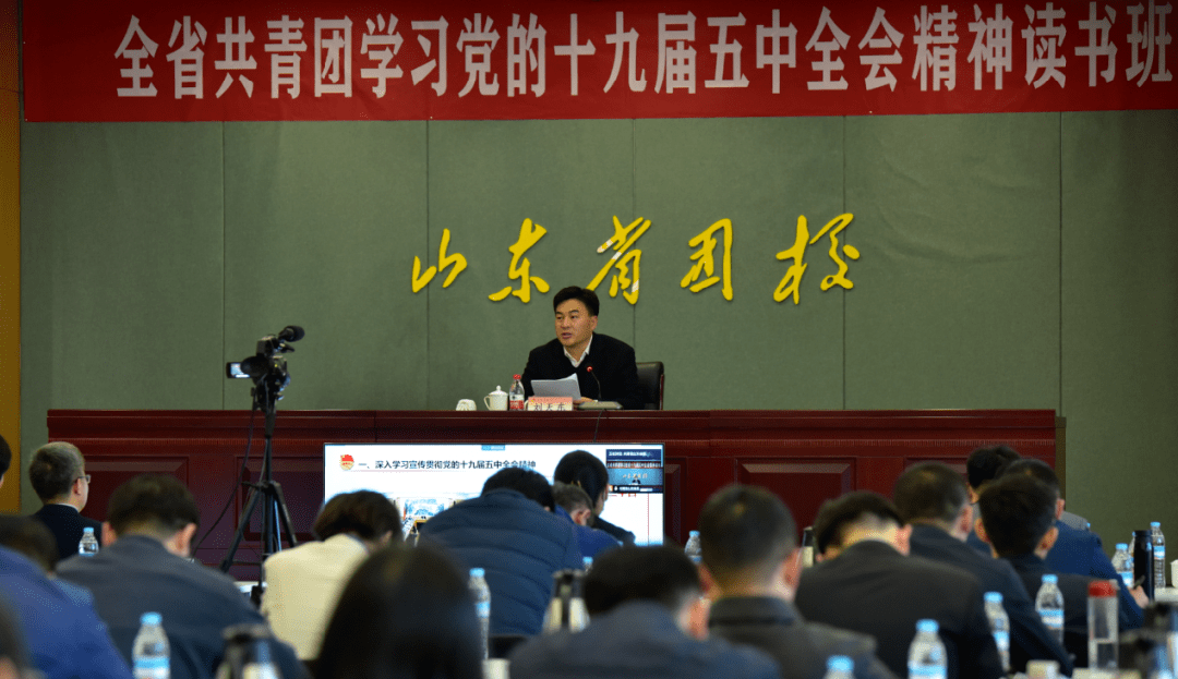 十九屆五中全會(huì)精神引領(lǐng)未來，我院砥礪前行