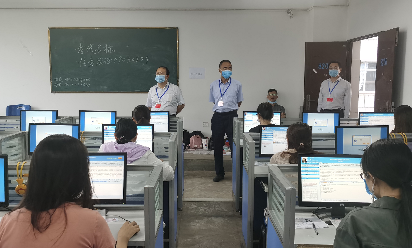 熱烈慶祝，我院成功舉行全國會(huì)計(jì)專業(yè)技術(shù)初中高級(jí)資格考試——2020年度考試紀(jì)實(shí)
