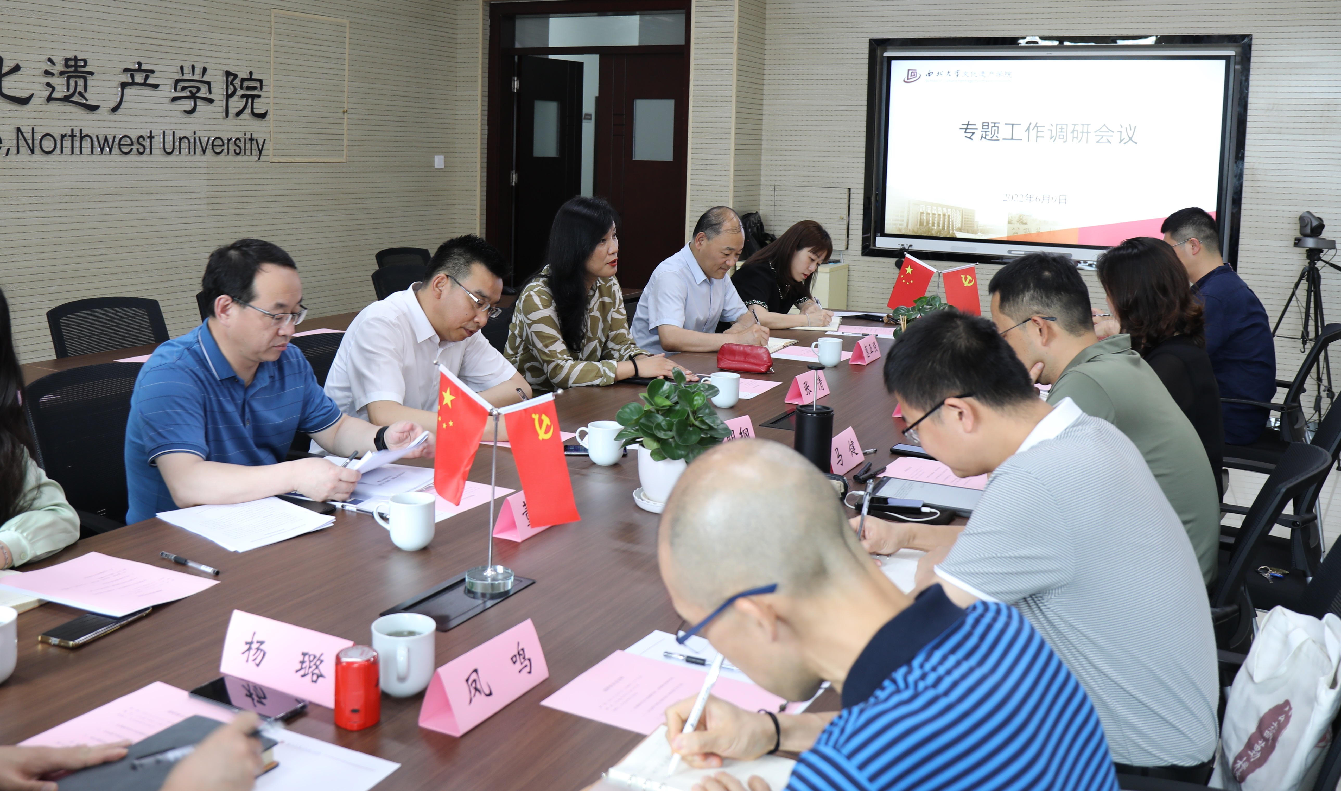 張清民調(diào)研學(xué)院畢業(yè)生公司，深化教育與企業(yè)合作融合之道