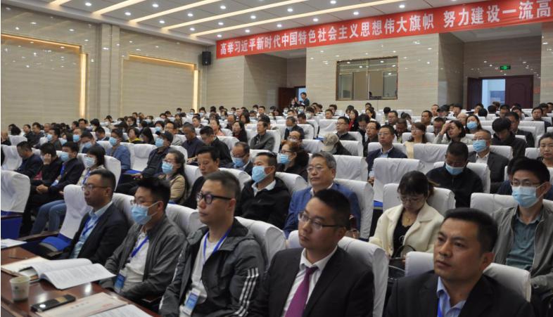我院召開教學工作和一流專業(yè)建設工作研討會，探討教育質量提升與專業(yè)建設新路徑