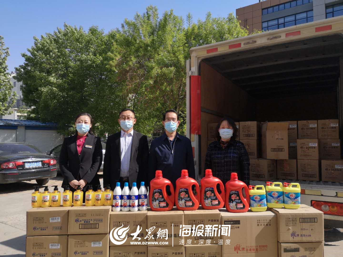 濟(jì)南大海餐廳管理有限公司向?qū)W院慷慨捐獻(xiàn)消毒液——共筑健康防線，展現(xiàn)企業(yè)社會(huì)責(zé)任