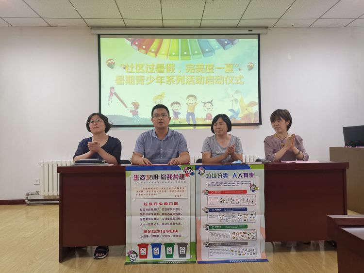 人大附中與孟津學校聯(lián)手成功申辦2027年全國青少年信息學奧賽舉辦權