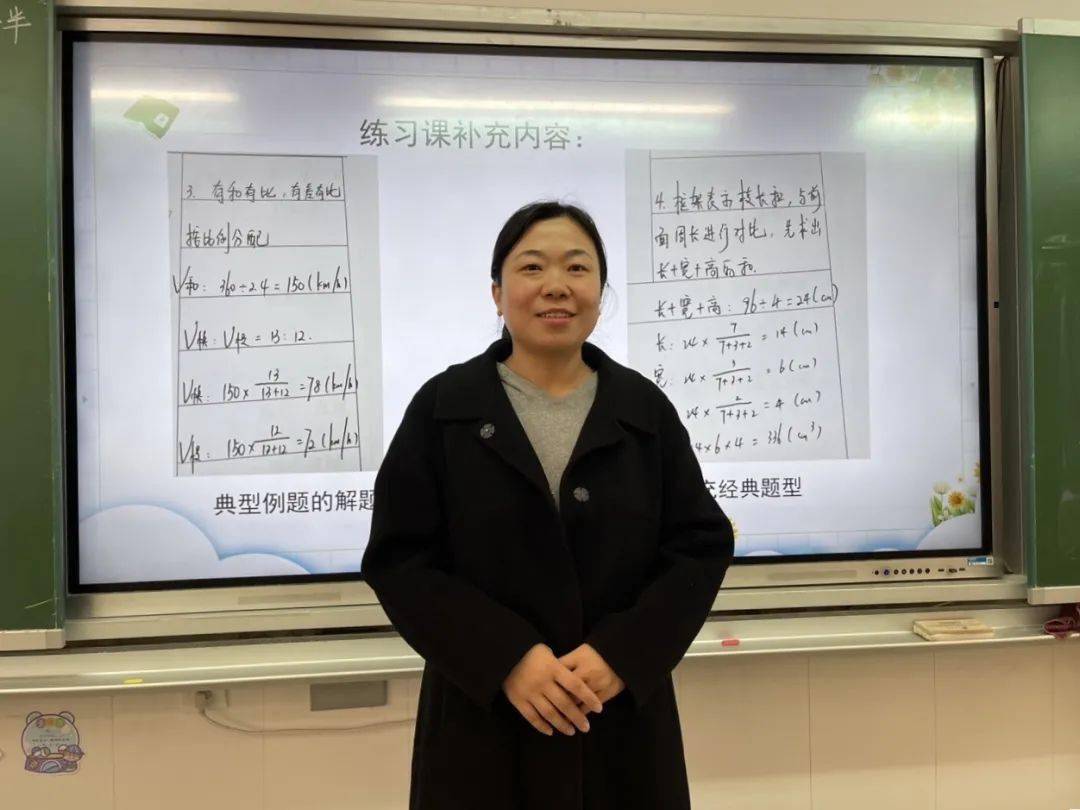 孟津學校小學數(shù)學組，以研促教，思維共生——展示校本教研獨特魅力，向通州全區(qū)亮劍