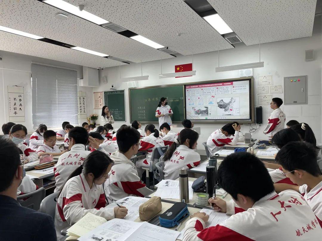 探心理奧秘，共筑課程新篇章，孟津學校與人大附中通州校區(qū)心理健康教育研討會召開