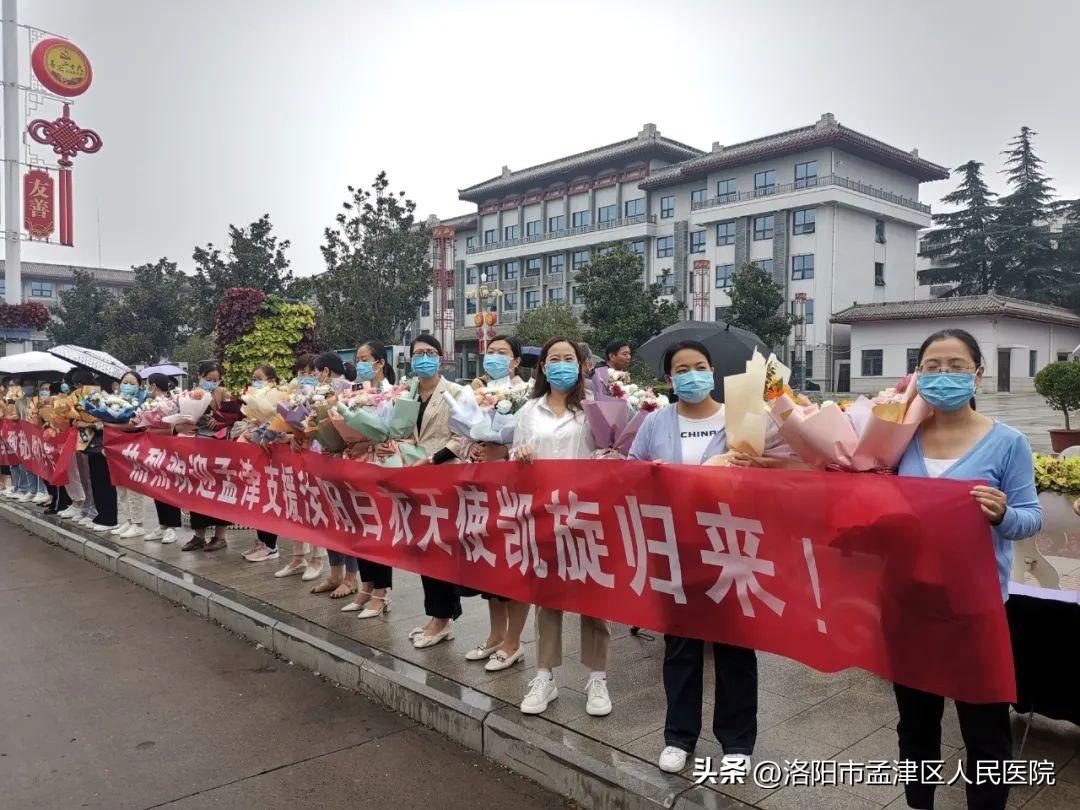 孟津學校開展保安全、迎新年大檢查活動