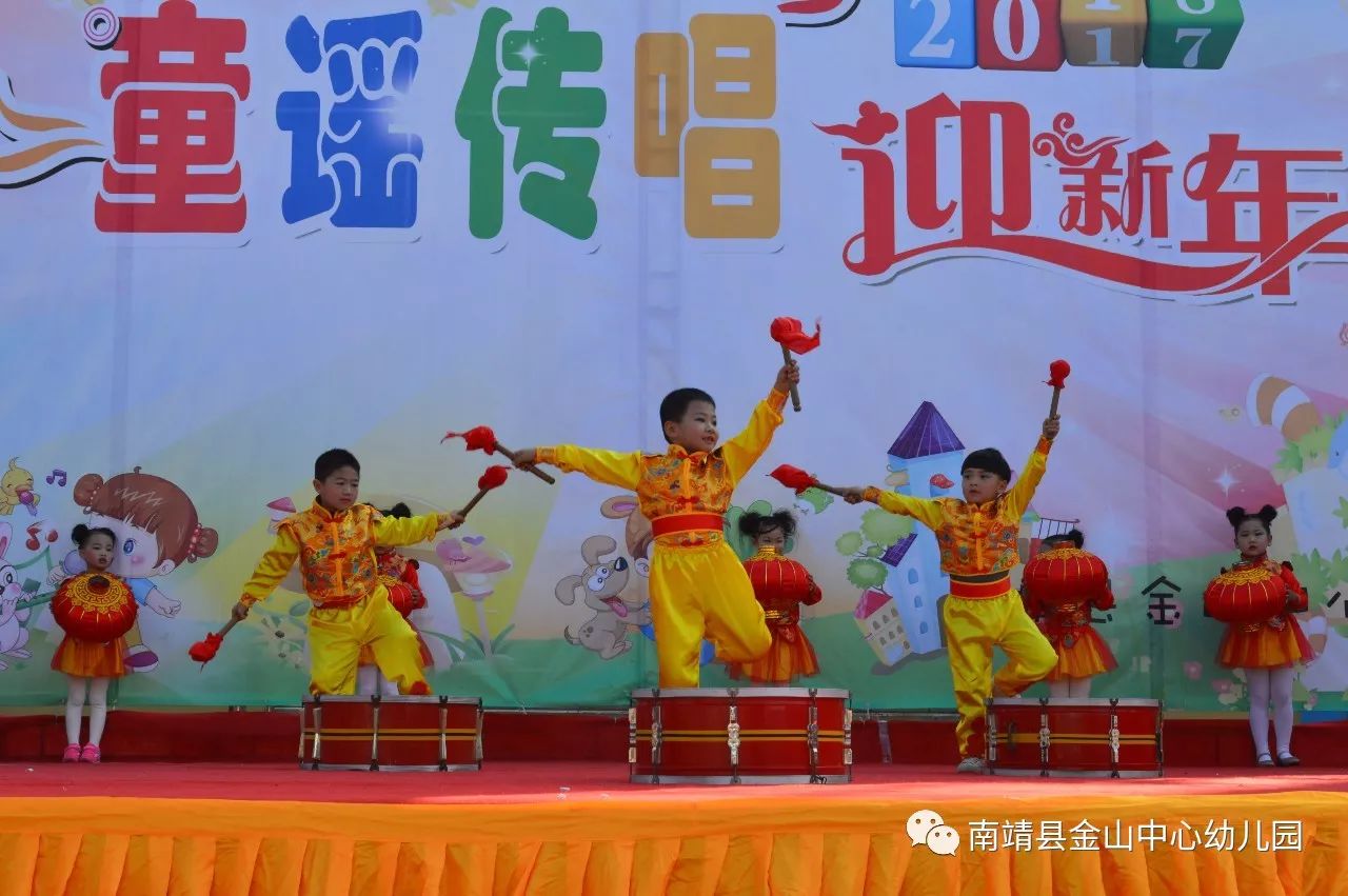 孟津學校舉辦春節(jié)童謠演唱活動暨通州區(qū)小學音樂學科基地校區(qū)級研討盛會