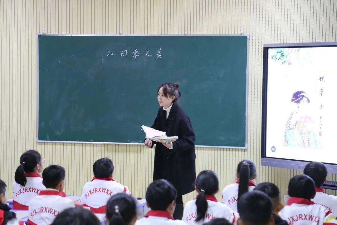 新課標背景下孟津浙江小學語文骨干教師同課異構現(xiàn)象探究，弦音共鳴的課堂實踐