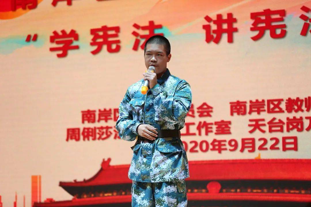 孟津學校憲法宣傳周活動紀實，憲法之光照亮成長之路