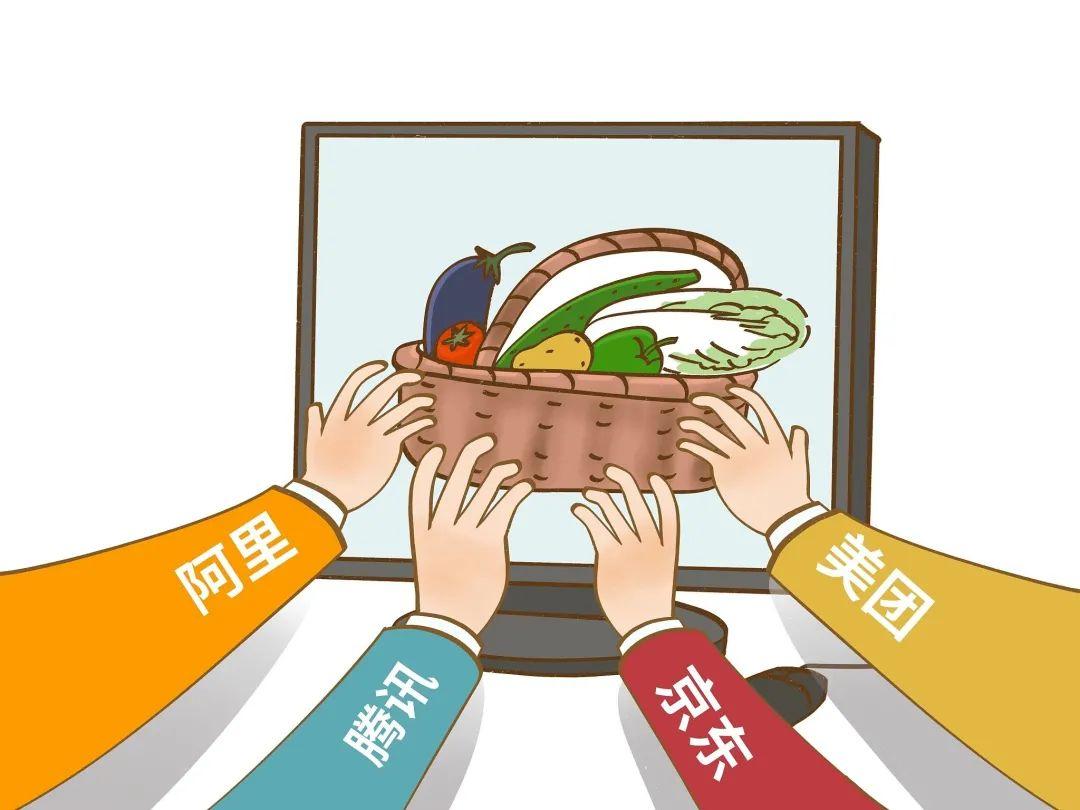 項目式語言學習，激發(fā)動機，構建開放學習生態(tài) ——以北京為例
